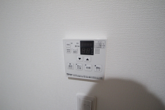 セブンプロート庚午北