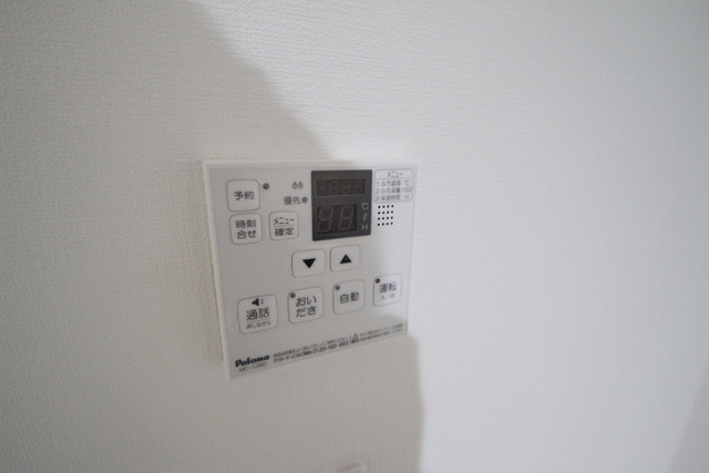 セブンプロート庚午北