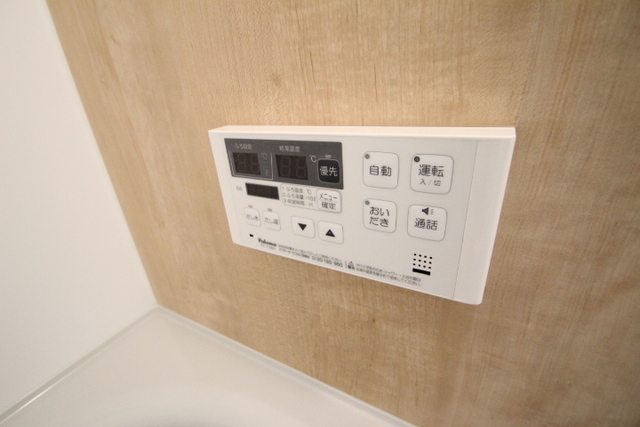 セブンプロート庚午北