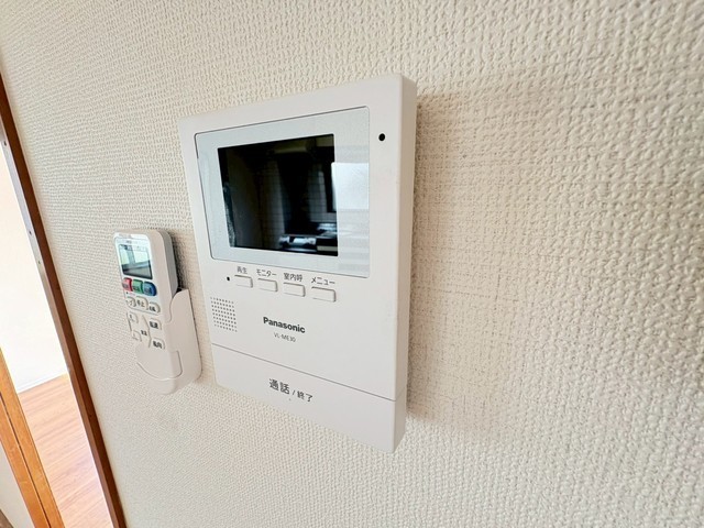 中本マンション