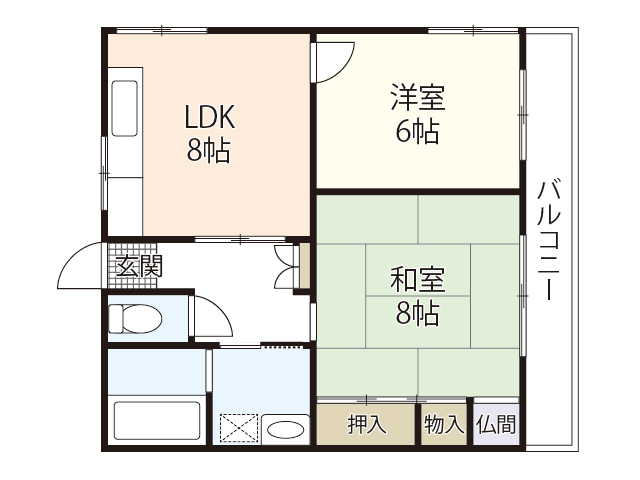 中本マンション