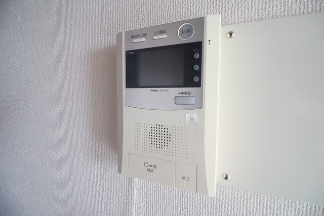 グランドポレストーネ竹屋