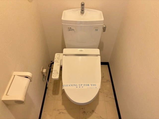 グランドポレストーネ竹屋