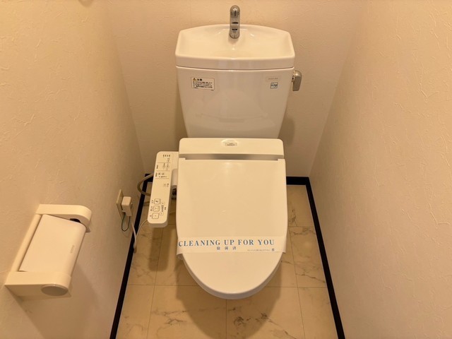 グランドポレストーネ竹屋