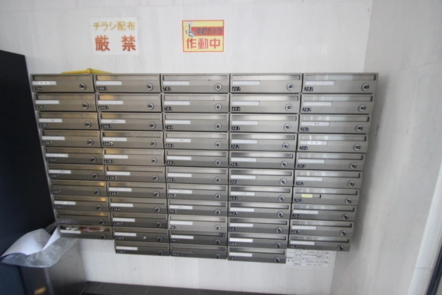 グランドポレストーネ竹屋