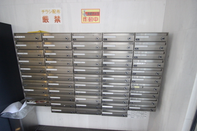 グランドポレストーネ竹屋