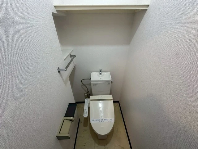 グランドポレストーネ大手町