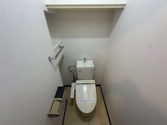 グランドポレストーネ大手町