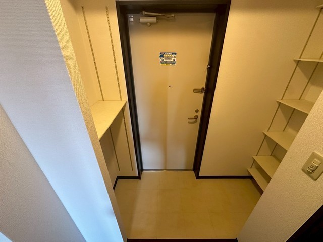 グランドポレストーネ大手町