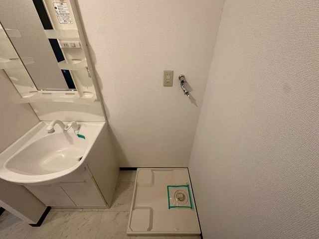 グランドポレストーネ大手町