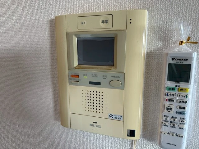 グランドポレストーネ大手町