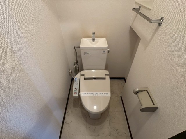 グランドポレストーネ大手町