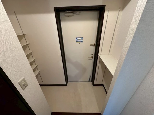 グランドポレストーネ大手町