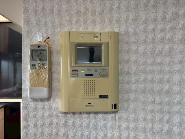 グランドポレストーネ大手町