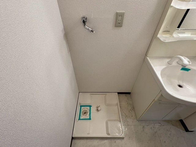 グランドポレストーネ大手町