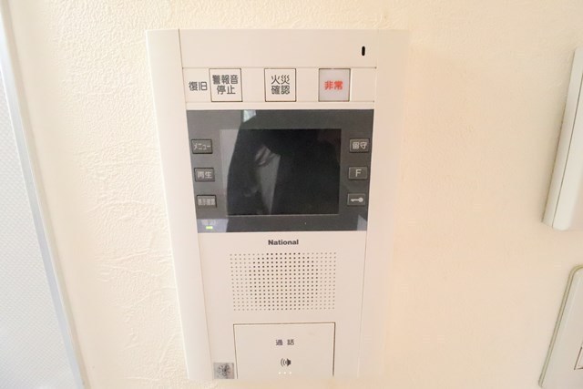 グランドポレストーネ東平塚