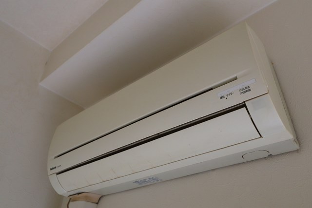 グランドポレストーネ東平塚