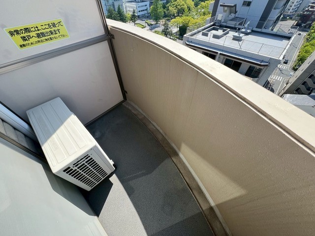 グランドポレストーネ東平塚