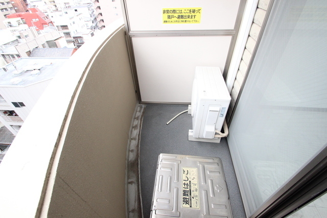 グランドポレストーネ東平塚