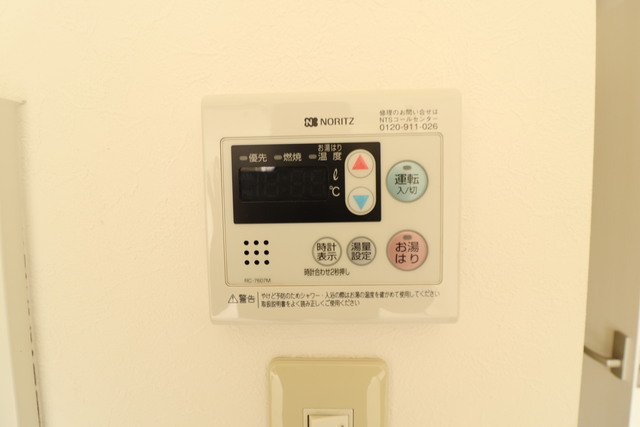 グランドポレストーネ東平塚