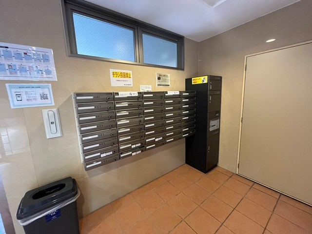 グランドポレストーネ東平塚