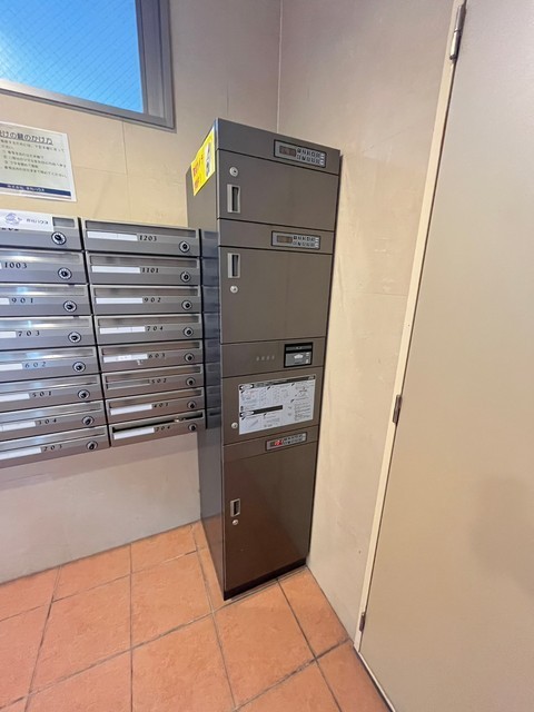 グランドポレストーネ東平塚