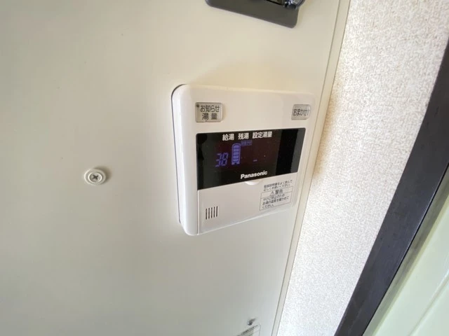 ベルパトリエ己斐中