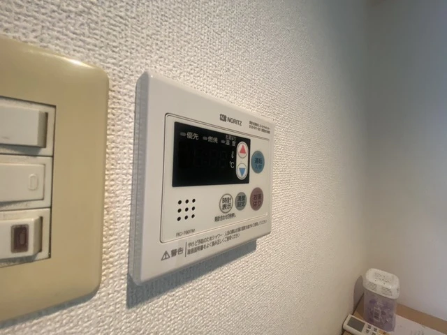 ベルパトリエ己斐中