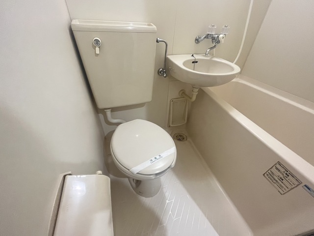 ベルパトリエ己斐中