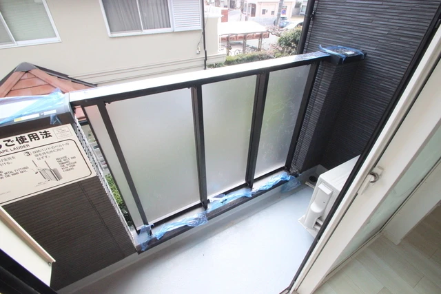 LA PORTE 江波本町