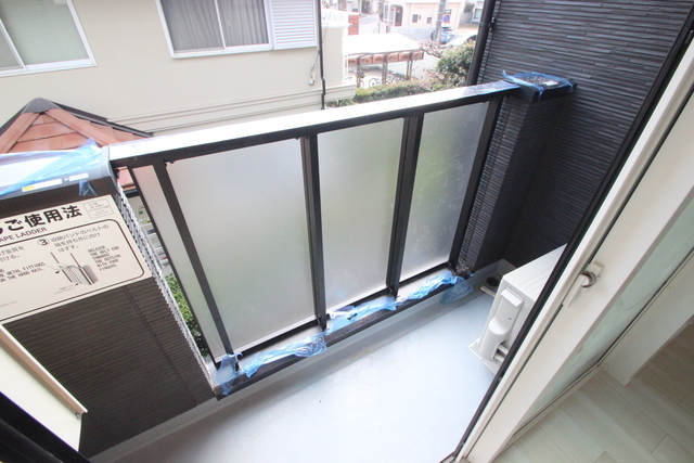 LA PORTE 江波本町