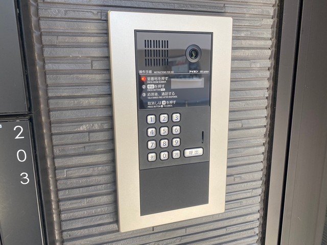 LA PORTE 江波本町