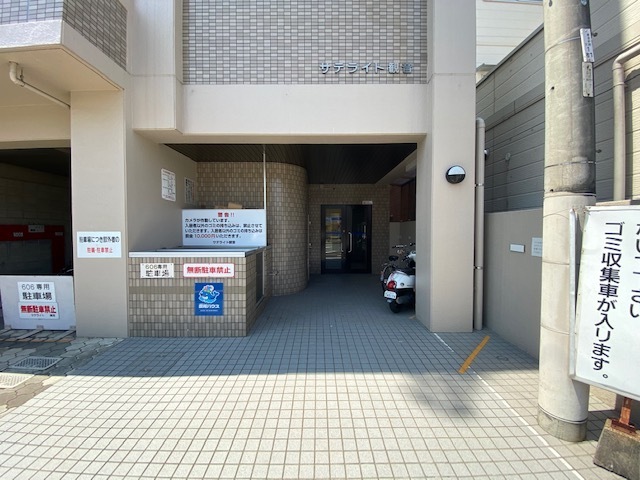 サテライト観音