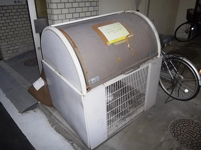 サンライズ広島(竹屋町)