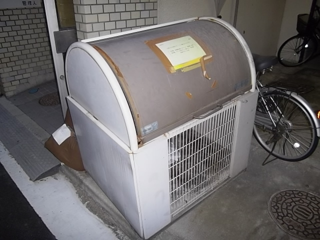 サンライズ広島(竹屋町)