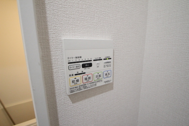 プリマヴェーラ口田南