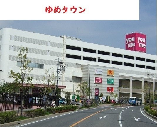 リバーサイド豊栄