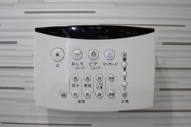 87g K-Brand’jr 草津浜町