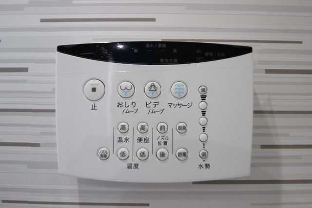 87g K-Brand’jr 草津浜町