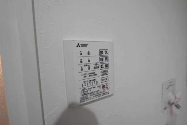 87g K-Brand’jr 草津浜町