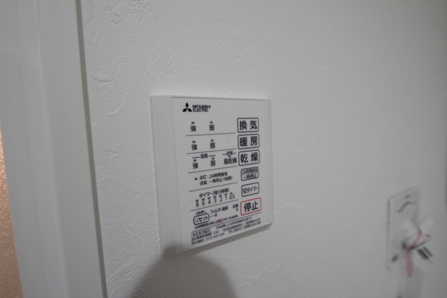 87g K-Brand’jr 草津浜町