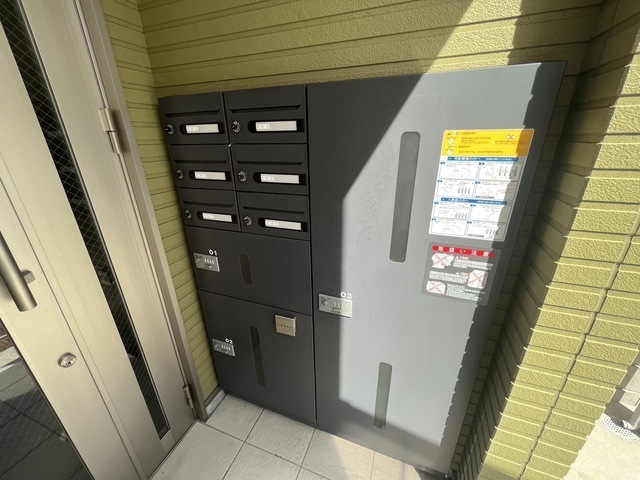 87g K-Brand’jr 草津浜町