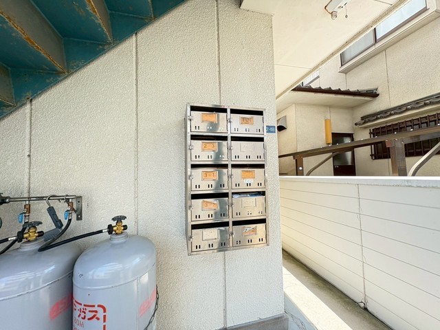 マンションミコノス