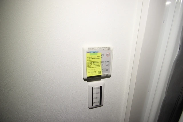 TREE TERRACE 平和公園