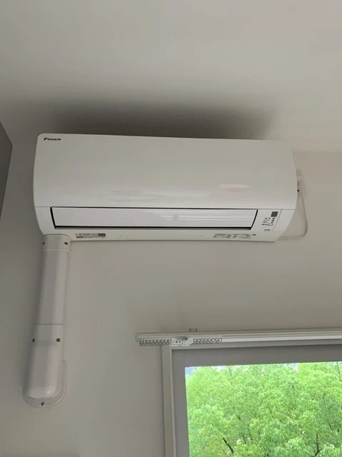 TREE TERRACE 平和公園