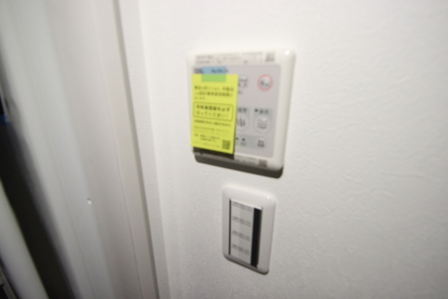 TREE TERRACE 平和公園