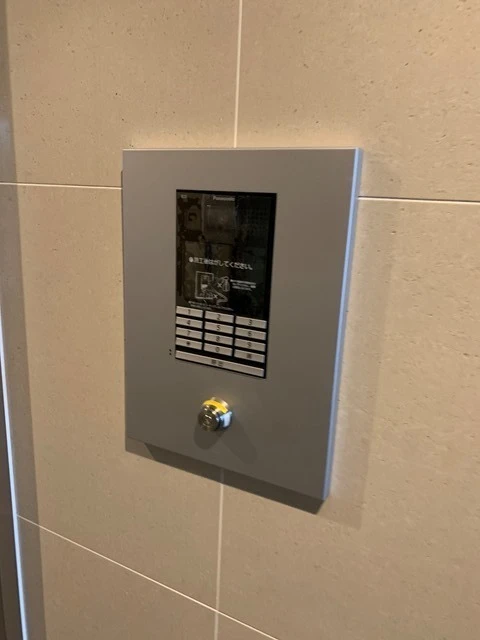 TREE TERRACE 平和公園