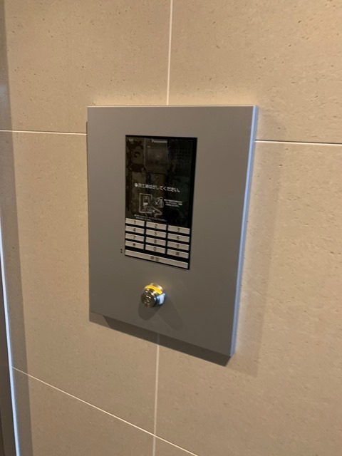 TREE TERRACE 平和公園