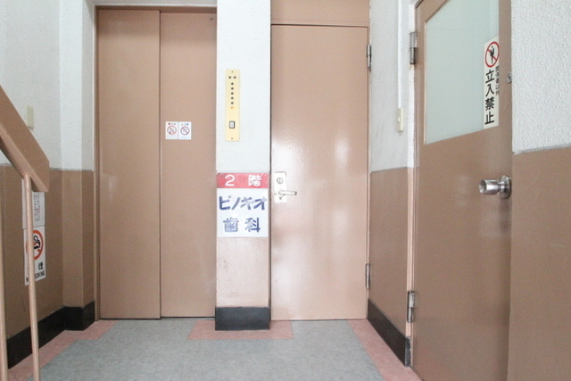 サンコウワークテソーロ