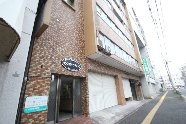 サンコウワークテソーロ